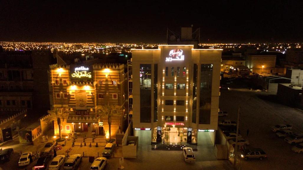 Alharir Hotel Apartments Hafar Al-Batin Екстер'єр фото