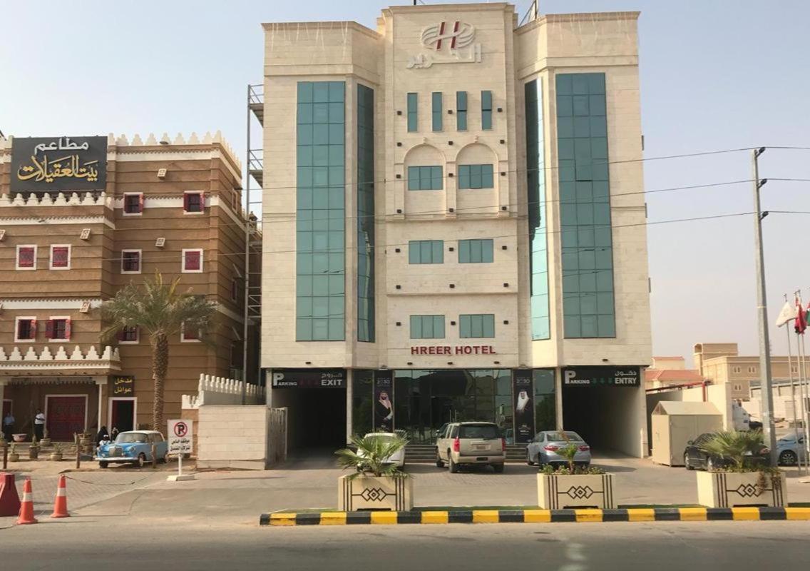 Alharir Hotel Apartments Hafar Al-Batin Екстер'єр фото